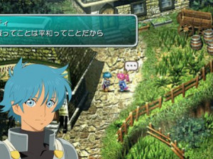 Star Ocean I & II : Remake - PSP