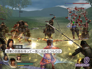 Warriors Orochi - PS2