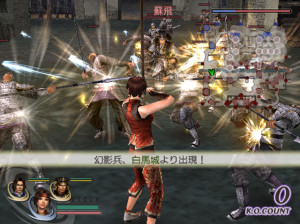 Warriors Orochi - PS2