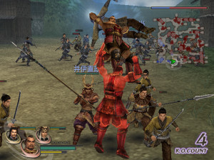 Warriors Orochi - PS2