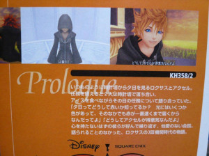 Kingdom Hearts : 358/2 Days - DS