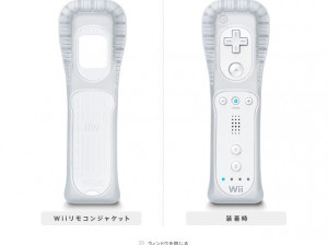 Nintendo Wii - Wii