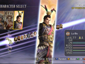 Warriors Orochi - Xbox 360