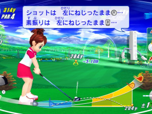 Wii Love Golf - Wii