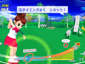 Wii Love Golf - Wii