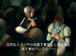 Devil May Cry 4 - PS3