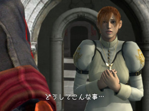 Devil May Cry 4 - PS3