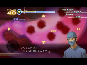 Trauma Center : New Blood - Wii