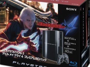 PlayStation 3 - PS3