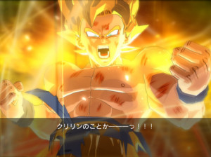 Dragon Ball Z Burst Limit - PS3