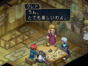 Tales of Rebirth - PSP