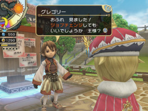 Final Fantasy Crystal Chronicles : My Life As King - Wii