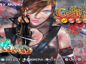 One Chanbara Revolution - Wii