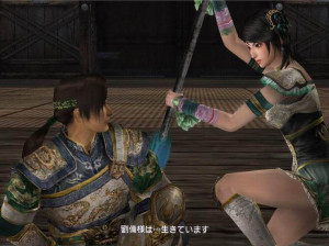 Warriors Orochi - PC