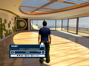 Playstation Home - PS3