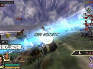 Warriors Orochi - PSP