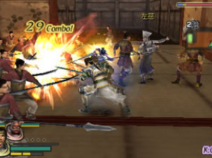 Warriors Orochi - PSP