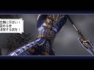 Warriors Orochi - PSP