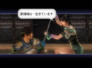 Warriors Orochi - PSP