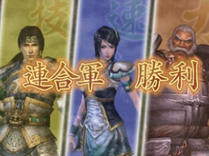 Warriors Orochi - PSP