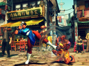 Street Fighter IV - PS3