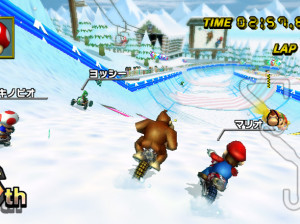 Mario Kart Wii - Wii