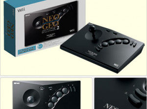 Nintendo Wii - Wii