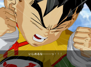 Dragon Ball Z Burst Limit - PS3