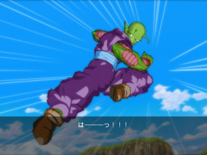 Dragon Ball Z Burst Limit - PS3