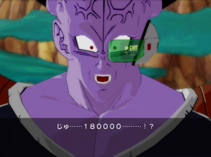 Dragon Ball Z Burst Limit - PS3