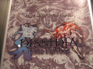 Dissidia: Final Fantasy - PSP