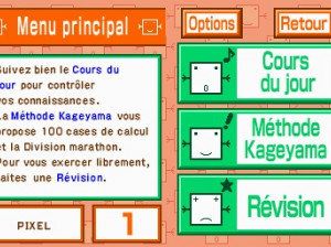 Méthode Mathématique du Professeur Kageyama - DS