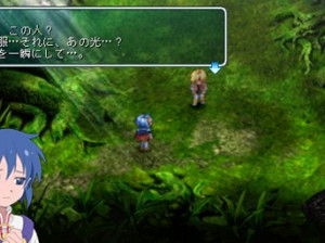 Star Ocean : Second Evolution - PSP