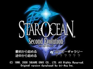 Star Ocean : Second Evolution - PSP