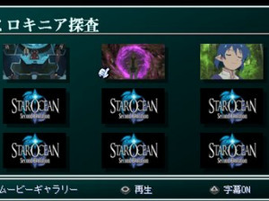 Star Ocean : Second Evolution - PSP