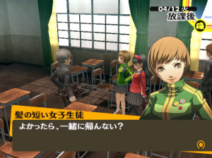 Persona 4 - PS2