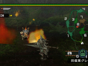 Monster Hunter Portable 2nd G - PSP