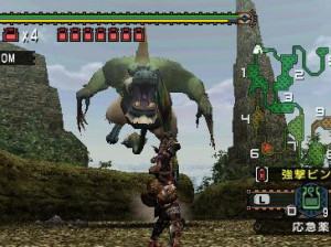 Monster Hunter Portable 2nd G - PSP