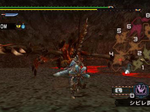 Monster Hunter Portable 2nd G - PSP