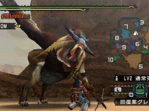 Monster Hunter Portable 2nd G - PSP