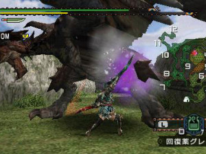 Monster Hunter Portable 2nd G - PSP