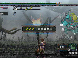 Monster Hunter Portable 2nd G - PSP