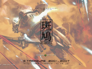 Ikaruga - Xbox 360