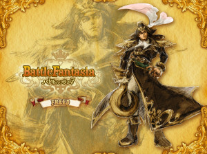 Battle Fantasia - PS3