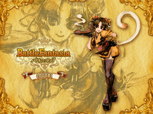 Battle Fantasia - PS3