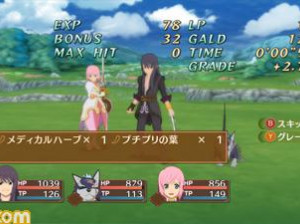 Tales of Vesperia - Xbox 360