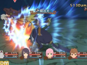 Tales of Vesperia - Xbox 360