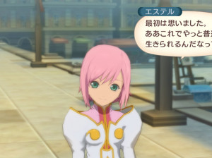 Tales of Vesperia - Xbox 360