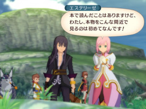 Tales of Vesperia - Xbox 360