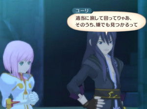 Tales of Vesperia - Xbox 360